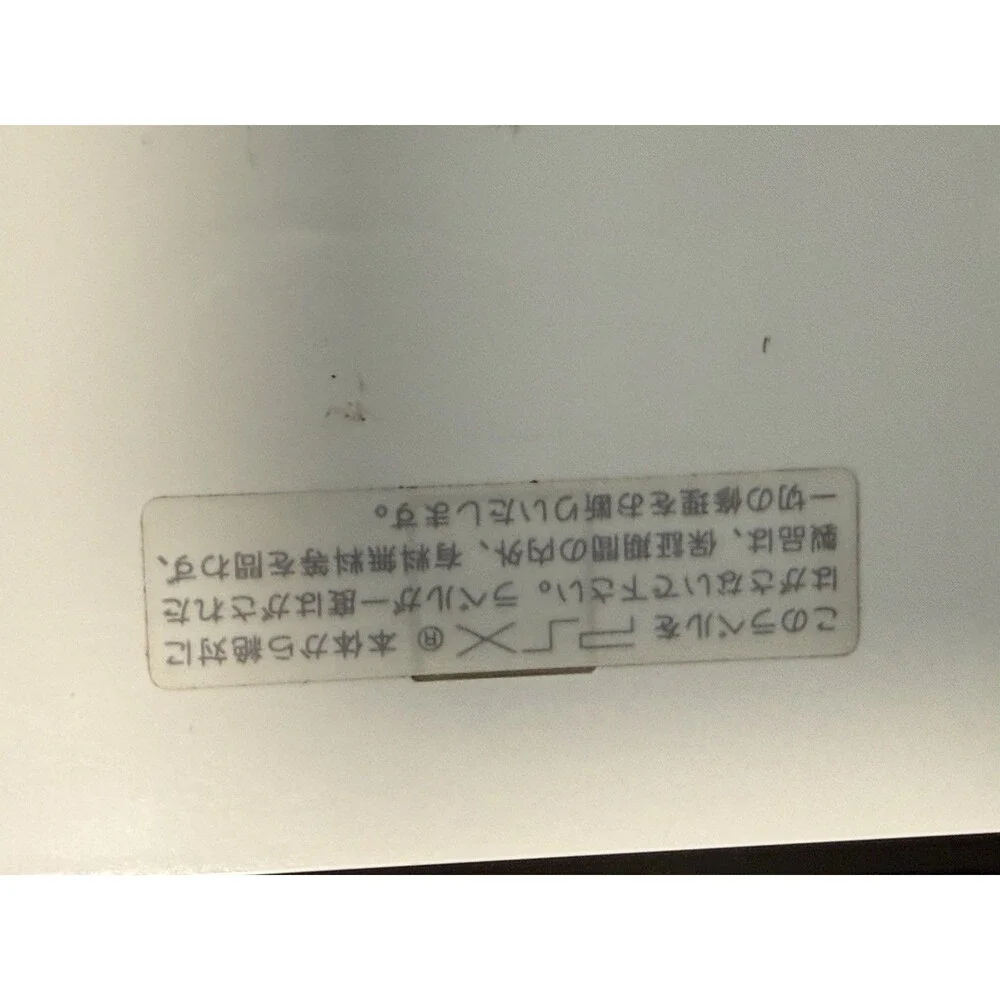 Sony PSX Console , With Controller, Working